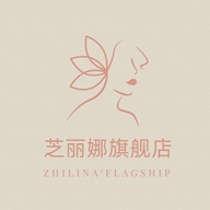 芝丽娜徐州叁荟哈电子商务有限公司灯具专卖店