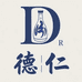 德仁酒类专营店