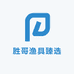 胜哥蚯蚓
