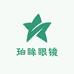 珀眸眼镜