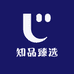 知品臻选优品