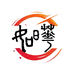 如晔大码男装