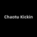 Chaotu Kickin轻奢箱包店