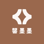 馨墨墨