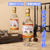 习水大曲红金一号