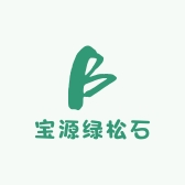 宝源绿松石