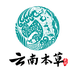 云南本草护理用品店