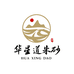 华星道朱砂