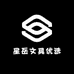 星岳文具优选