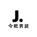 今乾男装