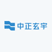 中正玄宇