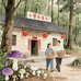 小哨小曹农家乐
