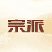 宗派供应链专卖店