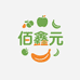 佰鑫元果业