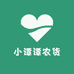 麻阳小谭谭农货严选铺