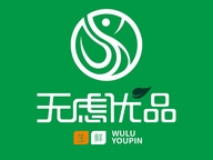 无虑优品小时达