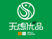 无虑优品(金雀山店)