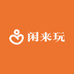闲来玩宠物店