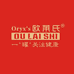 OULAISHI欧莱氏