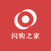 闪购之家