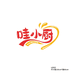 哇小厨锦厨食品专卖店