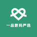 一品数码严选