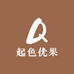 起色优果