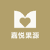 嘉悦果源