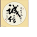 最音悦音频个体店