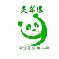 揭阳产业园磐东灵翠缘玉器店的小店