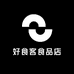 好食客食品店