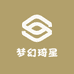 梦幻琦季