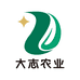 大志园艺专营店