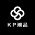 KP潮品