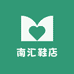 南汇鞋店
