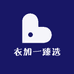 拉萨衣加一服装店
