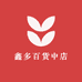 鑫多百货中店