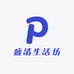 李李中古手表