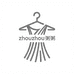 zhouzhou粥粥的小店