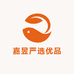 嘉昱严选优品