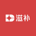 满园滋补店