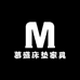慕盛床垫家具