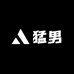 猛男大坝加油站