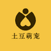 土豆萌宠