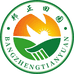 邦正北纬三十七度粮仓