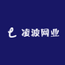 凌波网业