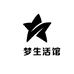 辛选富贵服饰室