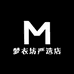 梦衣坊严选店