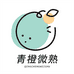 青橙微熟影音旗舰店