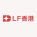 LF香港买手店